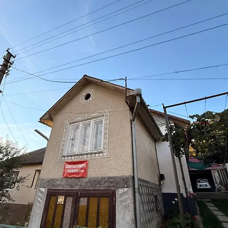 Apartment затишне місце біля лісу